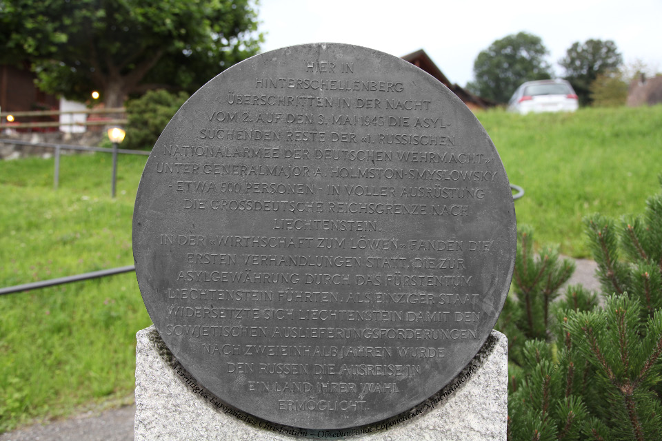 Hinterschellenberg Russen Denkmal «1. RUSSISCHEN NATIONALARMEE DER DEUTSCHEN WEHRMACHT» "1st Russian National Army of the German Wehrmacht" 1-й Русской национальной армии германского вермахта  in Liechtenstein